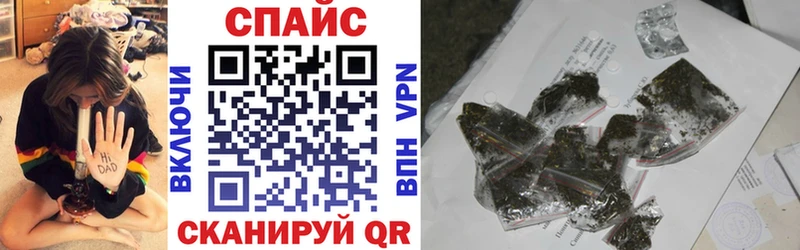 купить наркотики сайты  Рудня  Бутират буратино 