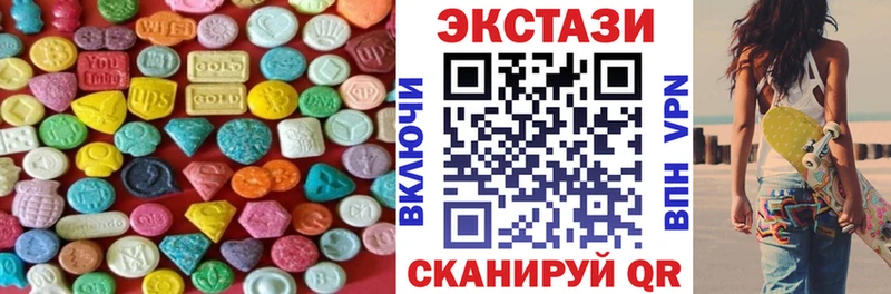 кракен ССЫЛКА  Рудня  Экстази ешки 
