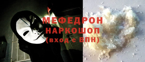 каннабис Мамадыш