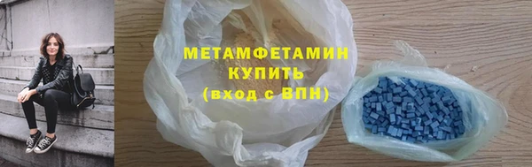 PSILOCYBIN Нязепетровск