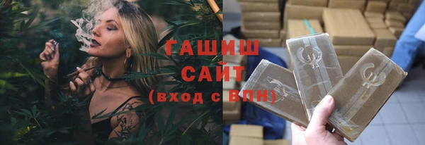 прущие крисы Новодвинск