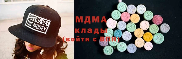 spice Нягань