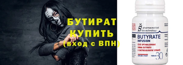 таблы Няндома