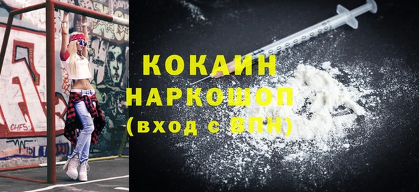 метадон Елабуга