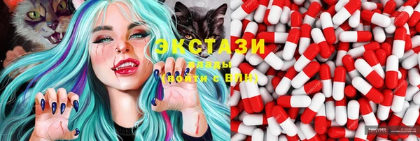 таблы Няндома