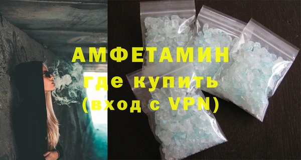 скорость mdpv Малоярославец