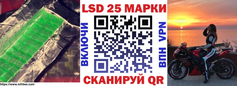 ЛСД экстази ecstasy  ссылка на мегу маркетплейс  Рудня 